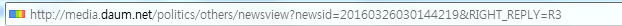 투표를 꼭 해야하는 진짜 이유...jpg | 인스티즈