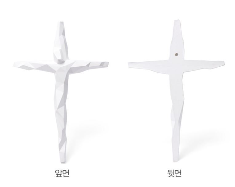 동방박사기독서점 이미지