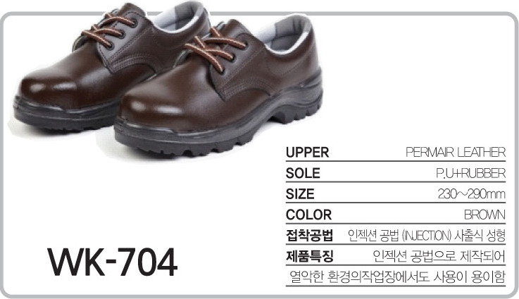 영진실업 이미지