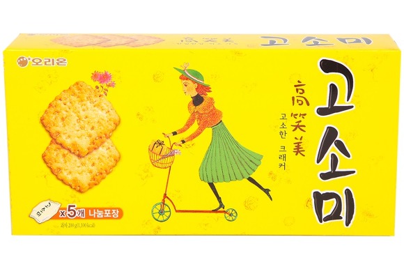 여기 과자중 먹고 싶은거 하나만 골라보면? | 인스티즈