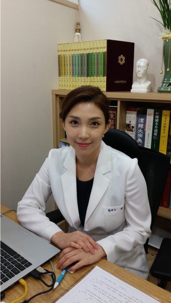 예쁜 한의사 아줌마의 과거 | 인스티즈