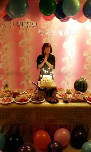 박연지전 이미지