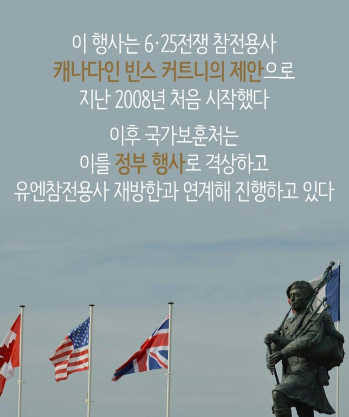 와리바시 이미지