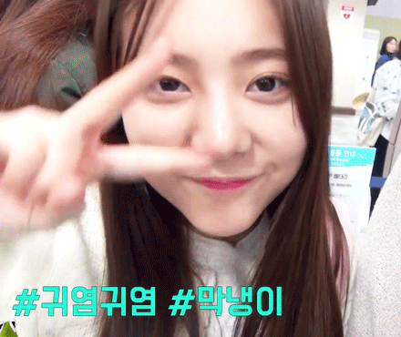 [다이아] 애교 막내 은채~ | 인스티즈
