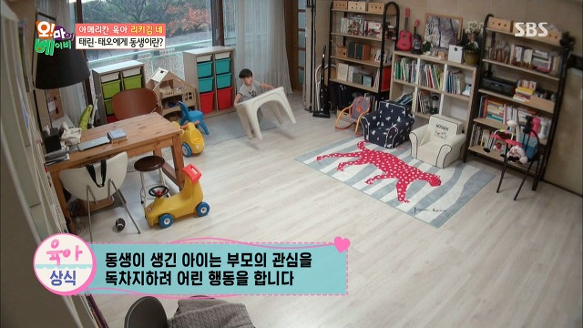 [오마이베이비] 언니가 여동생을 대할 때 VS 오빠가 여동생을 대할 때 | 인스티즈