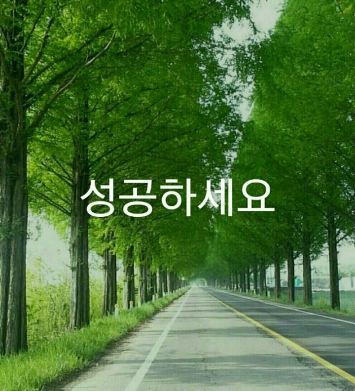 행복가요방 이미지