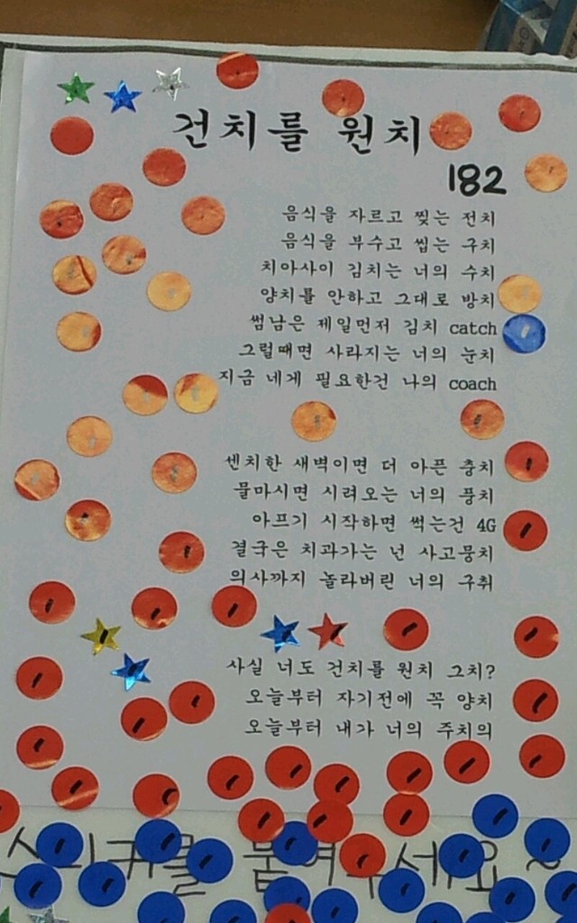 송치과 이미지