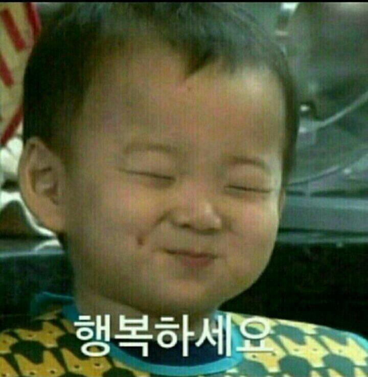 숙자매 이미지