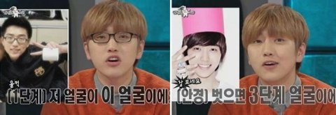 원래 얼굴보다 못생겨보이게 만드는 안경 | 인스티즈