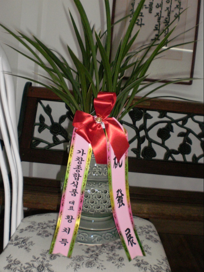 가창종합식품 이미지