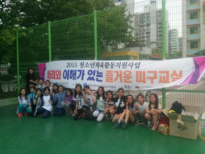 광명광성초등학교 이미지
