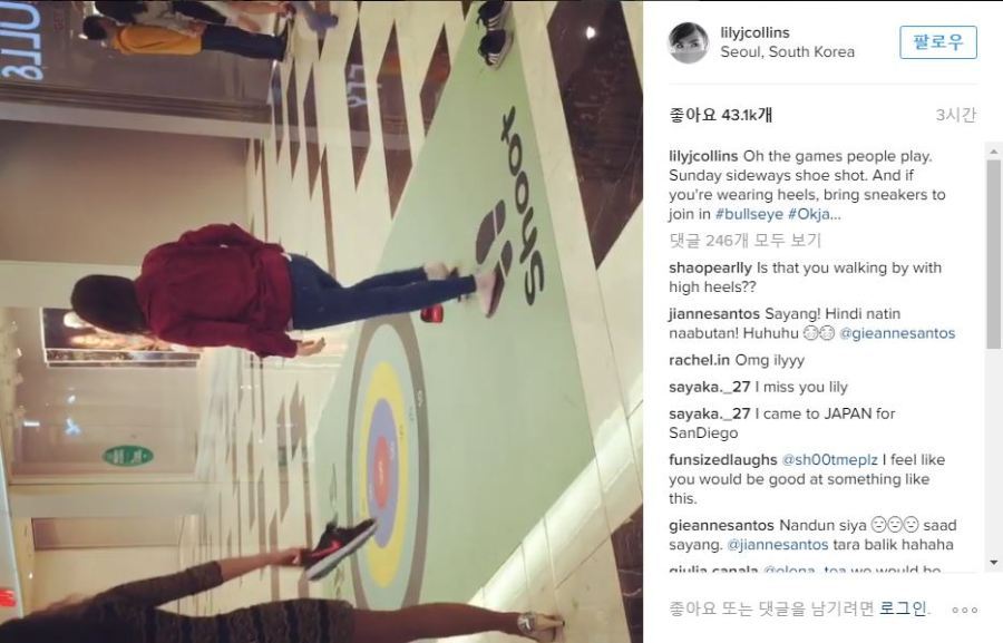 현재 옥자 촬영차 한국여행중인 릴리 콜린스 | 인스티즈