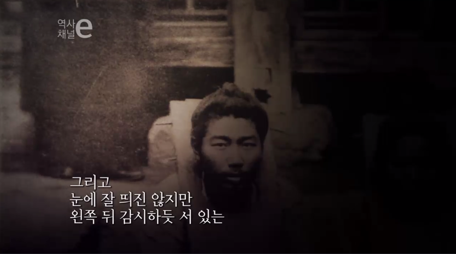보이지 않은 시선 | 인스티즈