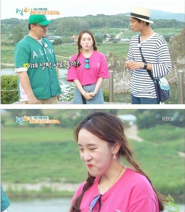 박보검 촬영 중 우연히 만난 팬의 반응.JPG | 인스티즈