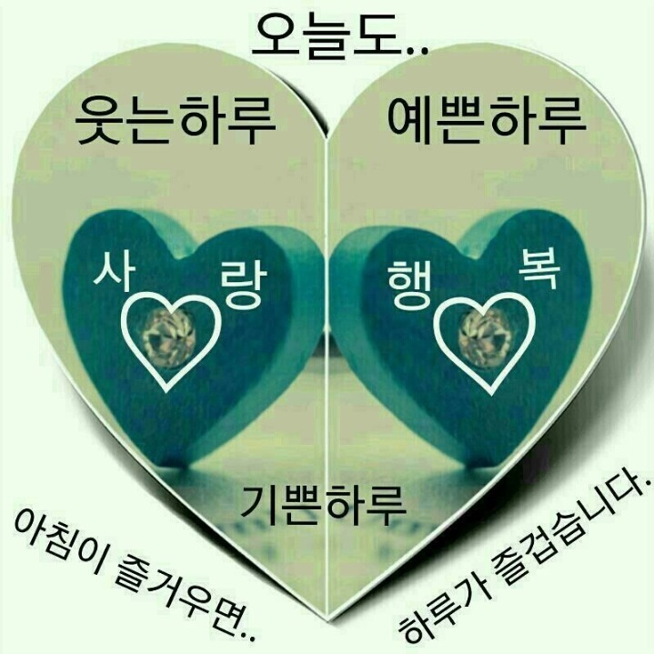 (주)행복은행나무 이미지