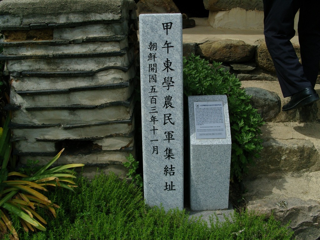 쌍암고택 이미지
