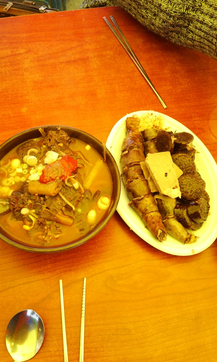 장날순대 이미지