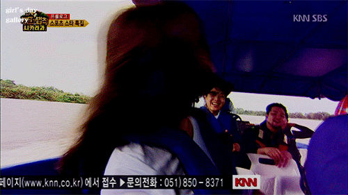 데이터 주의]] 갖고싶다 너란 여자 방민아 | 인스티즈