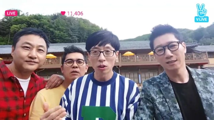 이젠 브이앱도 하는 조동아리 | 인스티즈