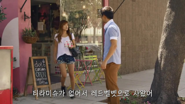 왜? 왜 대체! 내가 좋아하는 애들은 다 남친이 있는거야? 그녀에겐 남자친구가 있다 (끝) | 인스티즈