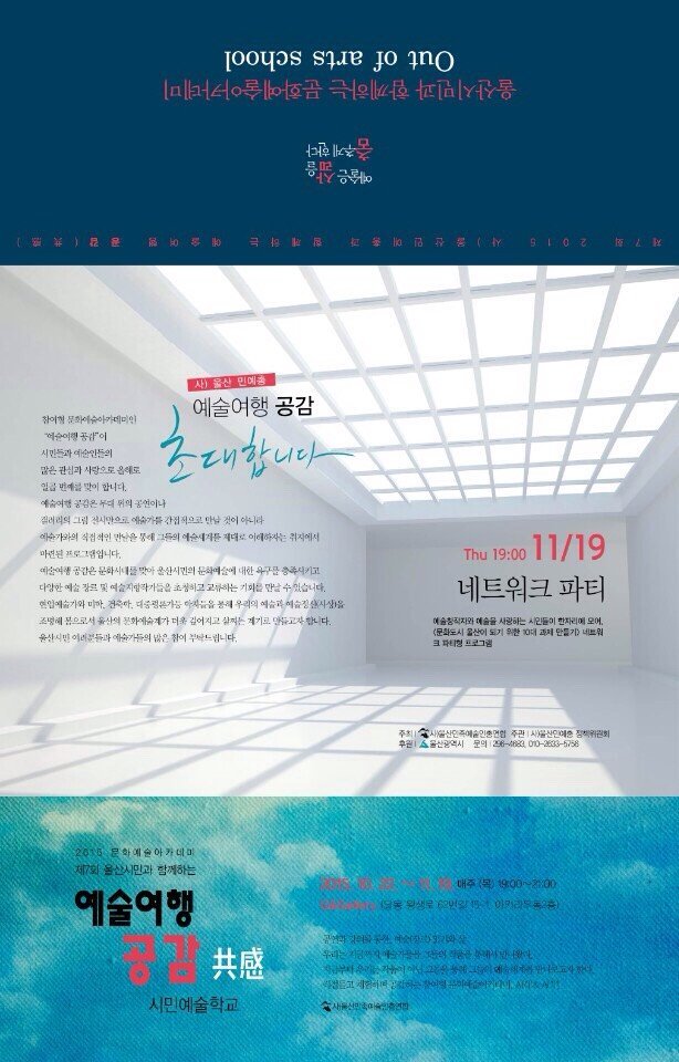 지앤 이미지