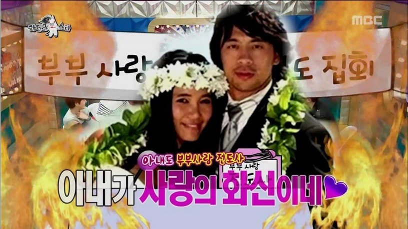 권오중 부인이 생각하는 외박 | 인스티즈