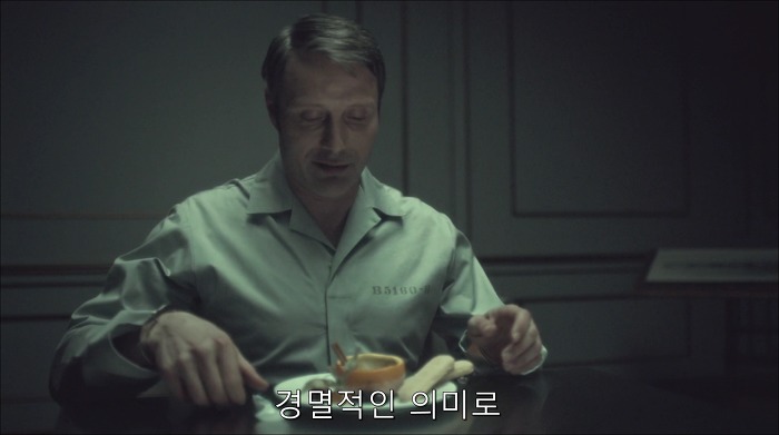 [로맨틱스릴러미드] 한니발 (Hannibal) 시즌3 에피8 (2/4) | 인스티즈