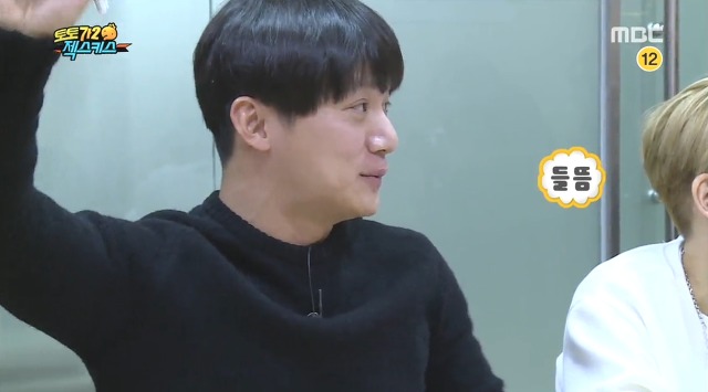 젝키 이재진 탈영 스토리.txt | 인스티즈