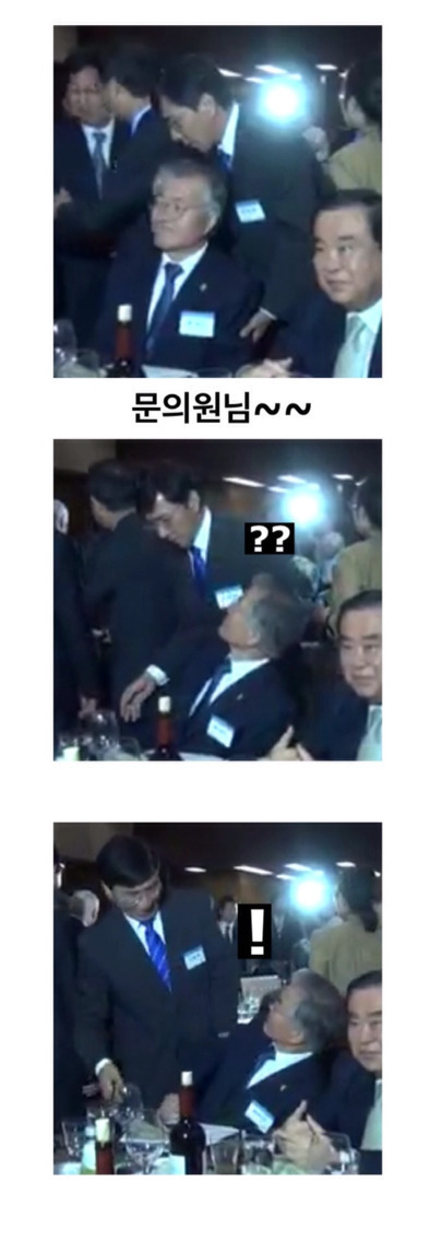 문재인과 안희정 사이엔 들 이간질이 안 통할 것 같은 이유 | 인스티즈