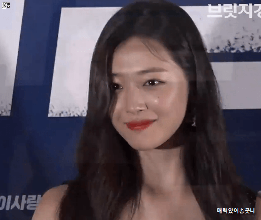 이쁘기는 진짜 이쁜 설리 | 인스티즈