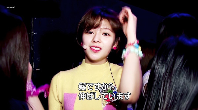 트와이스 정연.jpg | 인스티즈