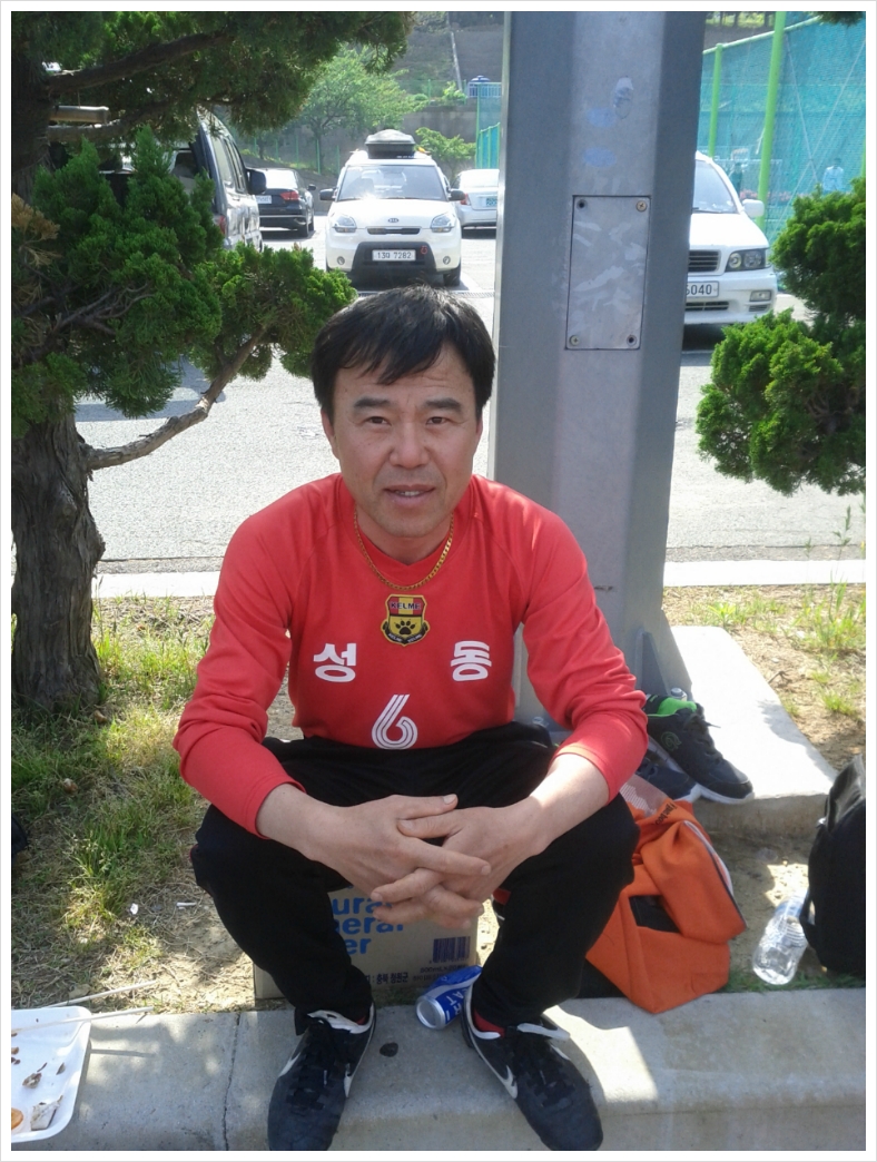용당구장 이미지