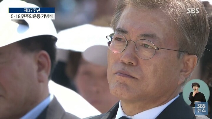 오늘 문재인 보면서 느낀 점 | 인스티즈