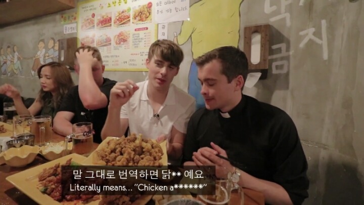 [영국남자] 영국신부님 홍대에서의 첫치맥 | 인스티즈