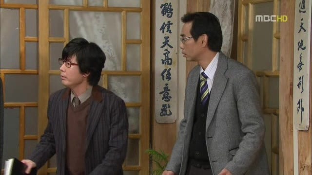 [지붕킥] 이 집 사지마! (3/4) | 인스티즈