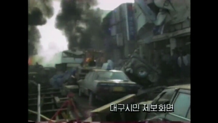 무리하게 공사하다가 사고터짐.jpg | 인스티즈