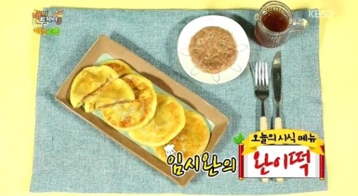 야간매점 이미지