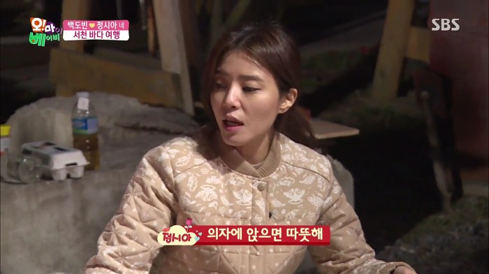 [오마이베이비] 오늘자 준우&서우 현실 남매 짤.jpgif | 인스티즈
