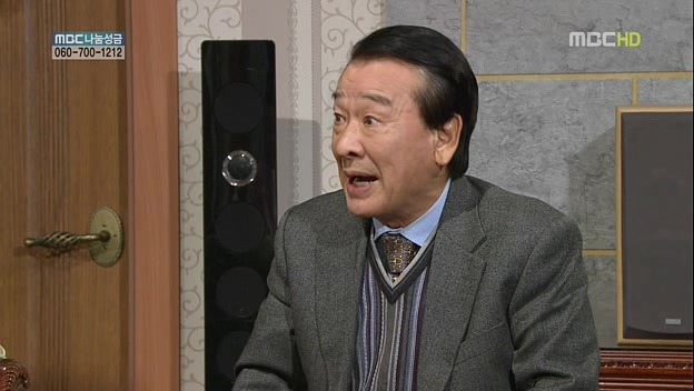 [지붕킥] 묵찌빠 고수 정보석 | 인스티즈