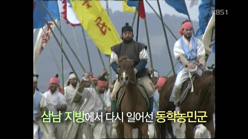 [역사저널그날] 조선은 절대 백성을 지켜주지 않았다. | 인스티즈