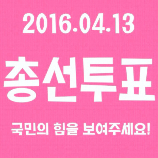 우리의 과거 | 인스티즈