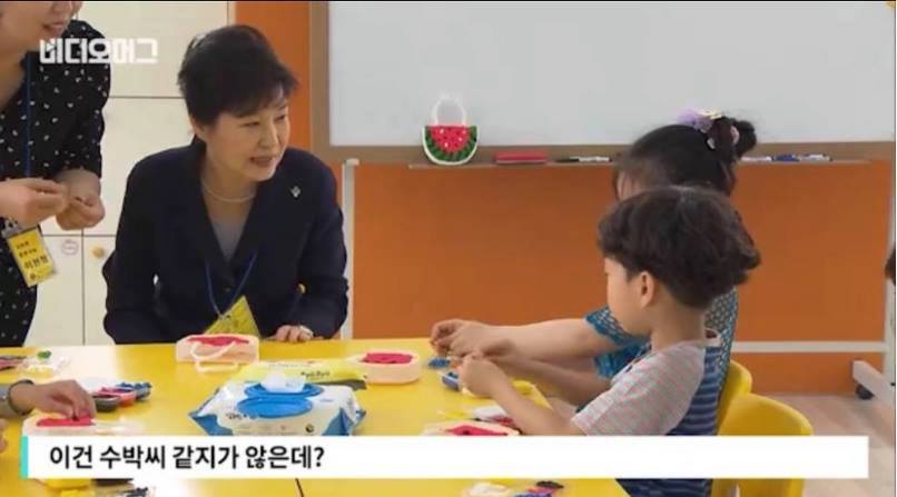 타인의 감정을 느끼지 못하고 배려하지 못하는 사람을 부르는 단어는?(feat.ㄹ혜) | 인스티즈