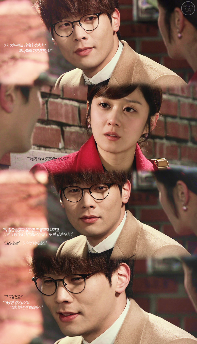 어떻게 미래를 딱 고1때 정해요? (학교2013) | 인스티즈