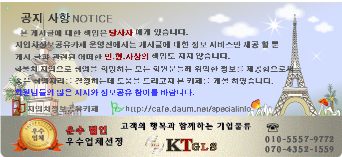 써브원 이미지