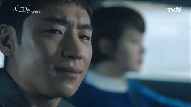 시그널 16화 팬아트 | 인스티즈