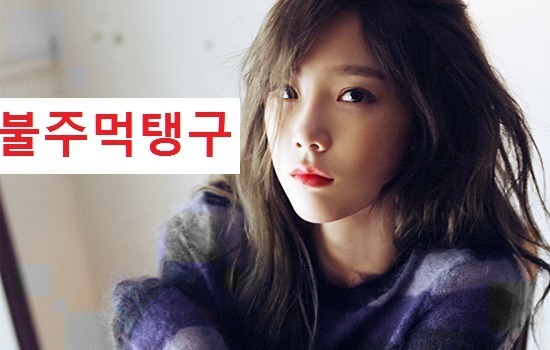 문재인 대통령이 대화없이 검찰 조지는 이유 | 인스티즈