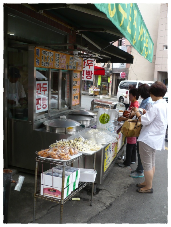 먹을래 싸갈래 이미지