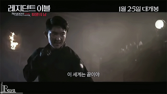 이준기씨를 처음 만났을 때 좀 충격받았어요 | 인스티즈