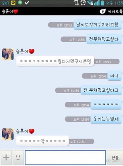 전부고싶다.jpg | 인스티즈