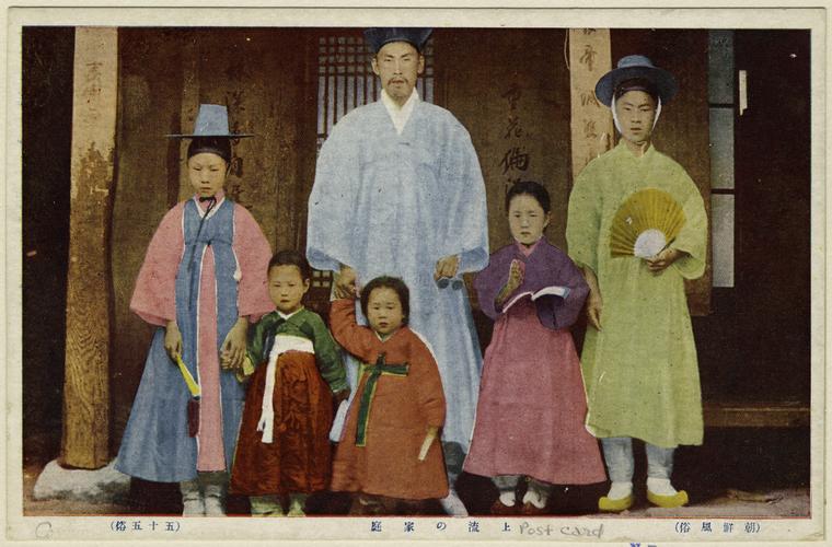 1930년 이미지